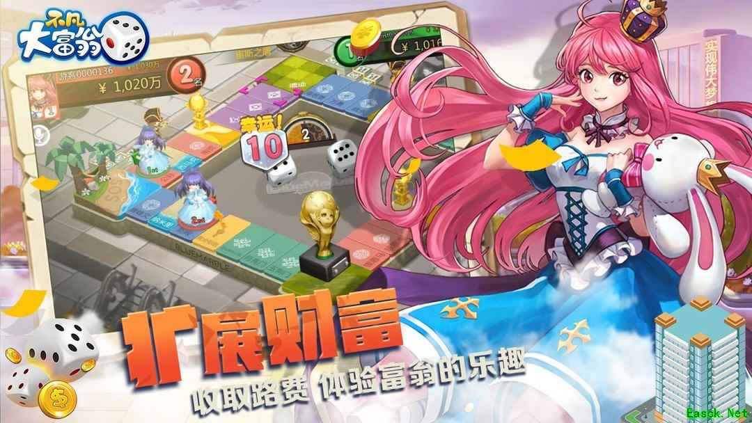 桌面和棋类游戏哪个好玩 高人气桌面和棋类游戏排行