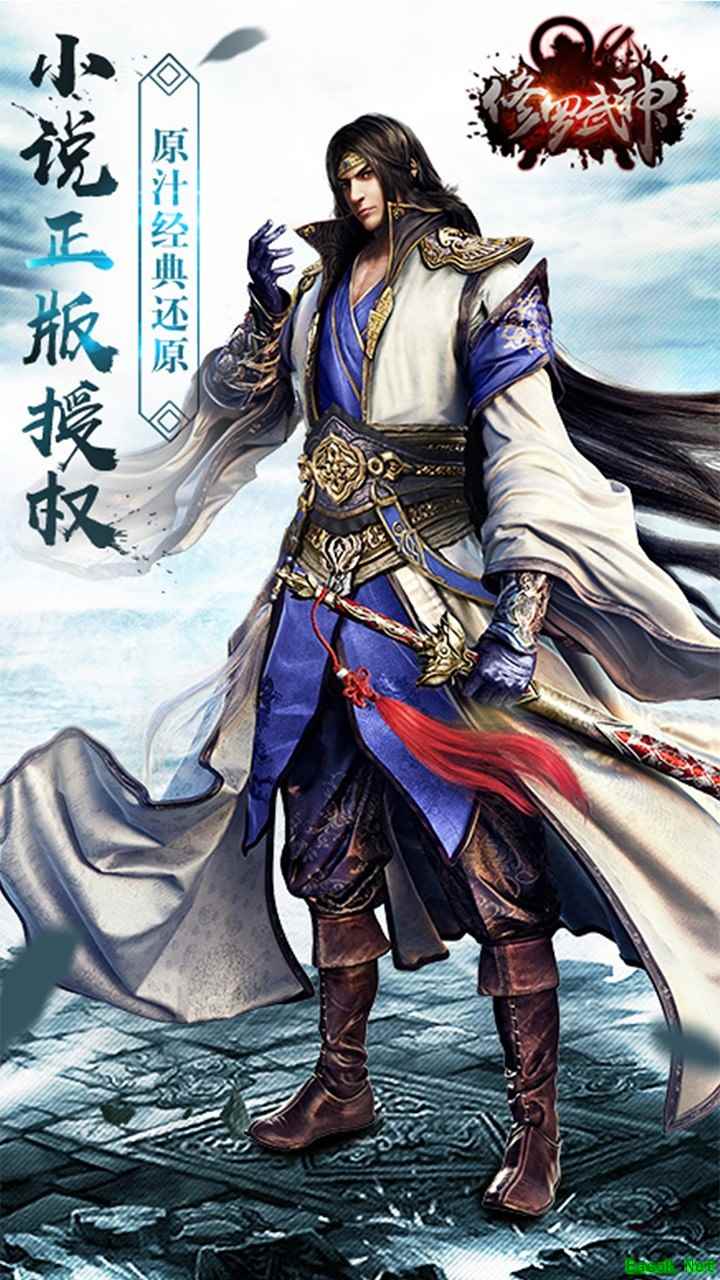 武侠游戏推荐哪个 2024武侠游戏盘点