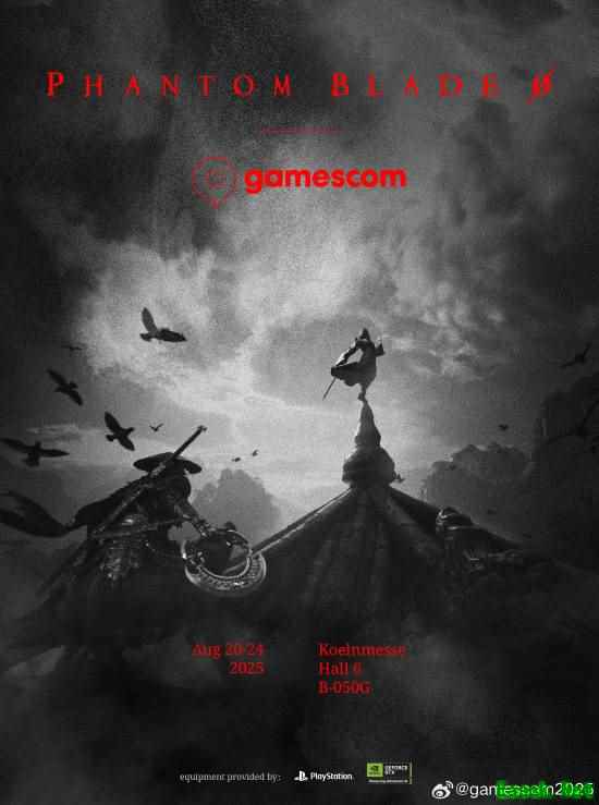 /news/2025/08-16/952086.shtml