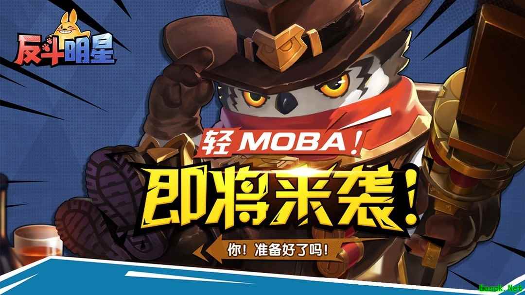 竞技游戏有哪些 十大必玩竞技游戏盘点