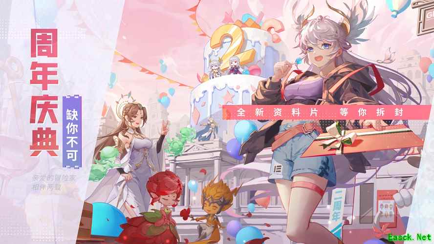 时隔两年,佛系手游《闪烁之光》“躺赢”营销玩出新花样