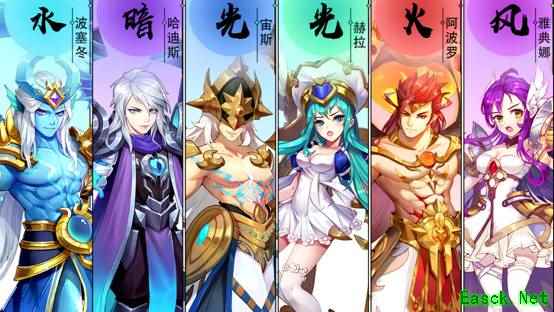 《闪烁之光》诸神战力之秘解剖 宙斯为何能一统神界?