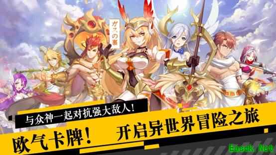 《闪烁之光》删档不付费首测4.11震撼开启!通道仅开放1天