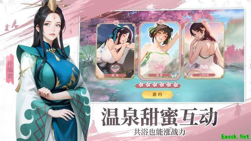 江湖如梦：杜鱼聂雪寂阵容解析