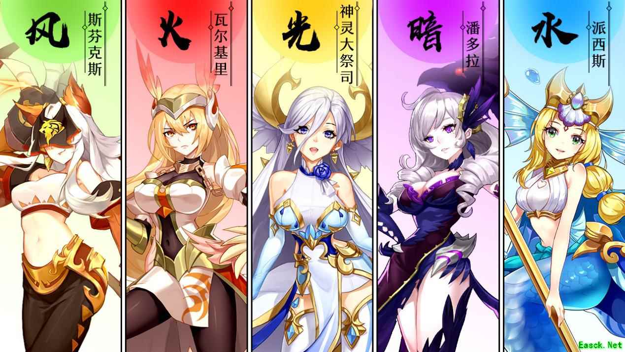 闪烁之光:五系神明揭秘,难以忽视的风的力量!