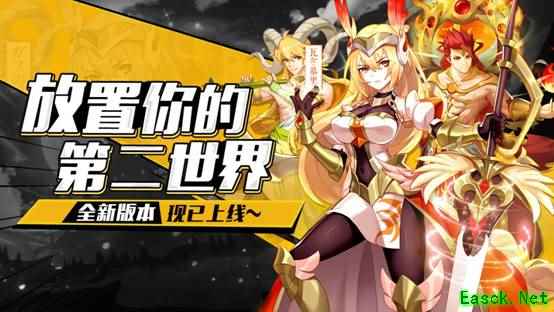 《闪烁之光》发现美女玩家蔡卓宜 连官方都忍不住下场“造星”