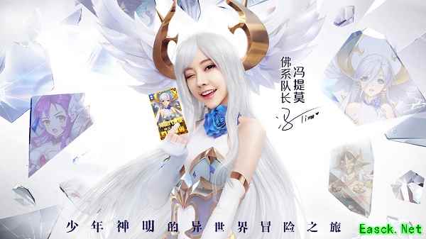 女装大佬现身演唱会,佛系“粉丝”的不佛系“应援”