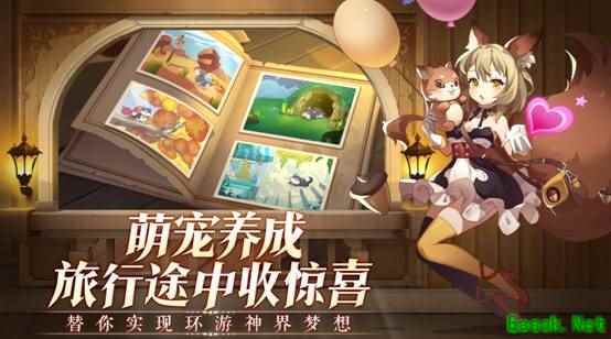 《闪烁之光》萌宠系统:冒险家们撸狗上瘾的日常够我笑3天!
