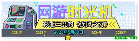 /news/2025/08-17/952622.shtml