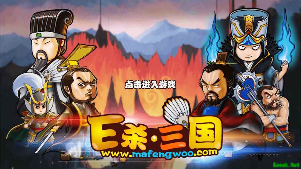 桌面和棋类游戏哪个最好玩 高人气桌面和棋类游戏推荐