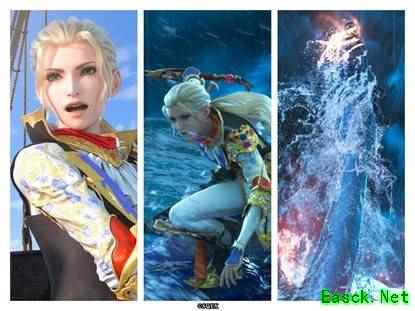 《FFBE》NV兵员法利斯即将上线!