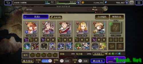 一篇看懂战斗 《FFBE 幻影战争》战斗系统介绍