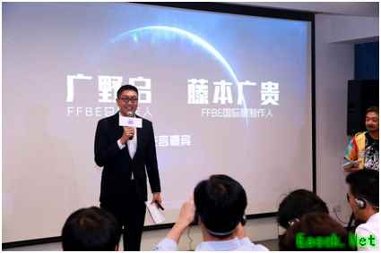 我们在西山居总部采访到了《FFBE》的几位制作人