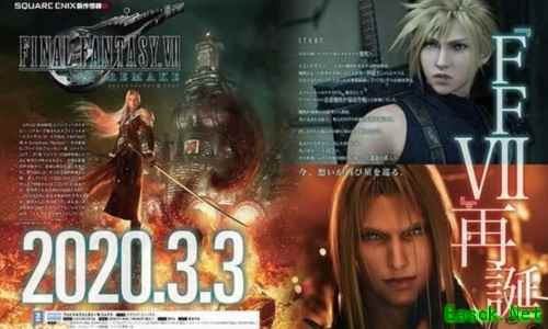 《FF7》重制版Lei了！哪里还能看见克劳德？