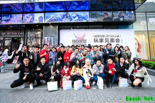 FFBE玩家见面会制作人放话：国服如果成功，连干十杯白酒！