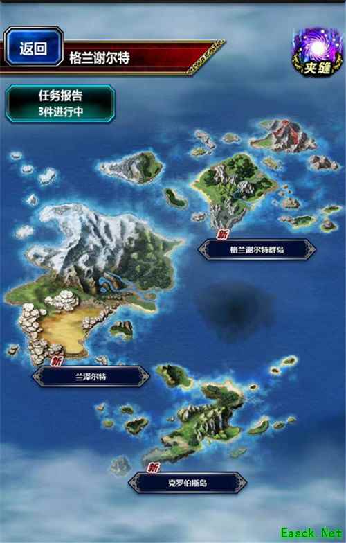 大师级副本设计 在《最终幻想：勇气启示录》重温踩雷寻宝的乐趣