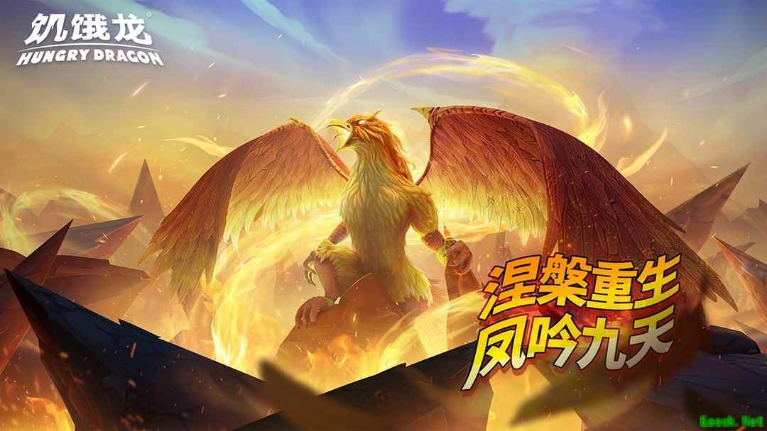 恐龙游戏下载 十大经典恐龙游戏推荐