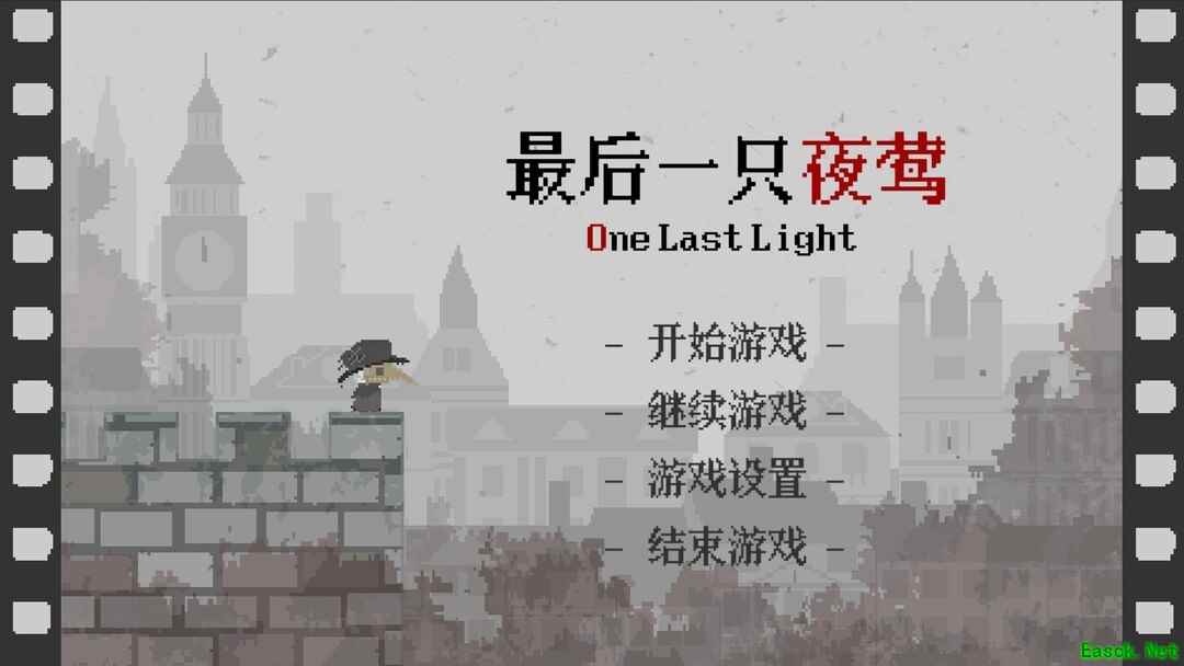聚光灯GameJam游戏大全 十大耐玩聚光灯GameJam游戏排行