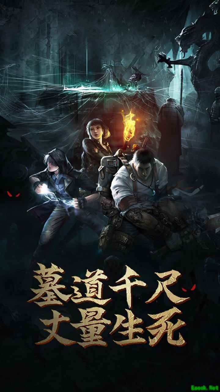 烧脑游戏下载 最新烧脑游戏排行榜