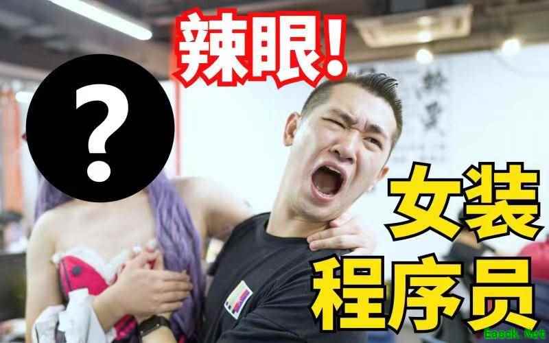 首发在即 “头号玩家”吃素的狮子带你探营《魂器学院》