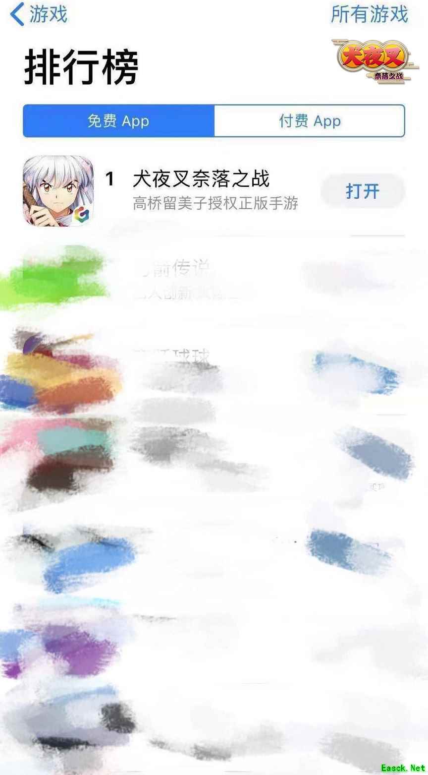 上线首日即获苹果推荐 《犬夜叉—奈落之战》稳坐iOS免费游戏榜第一