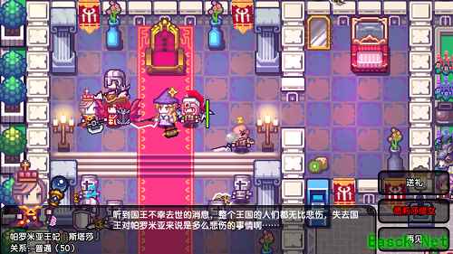 《伊洛纳》8月29日全平台公测开启！超强福利大盘点	