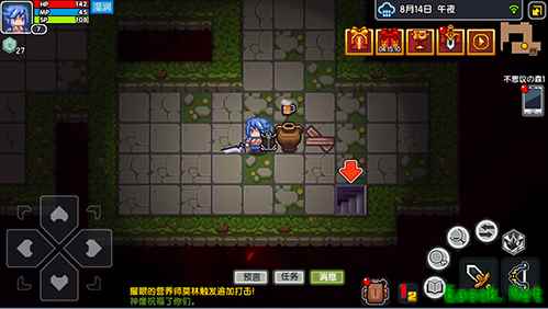 联动装备&地图新出炉！《伊洛纳》x《不思议迷宫》联动预告