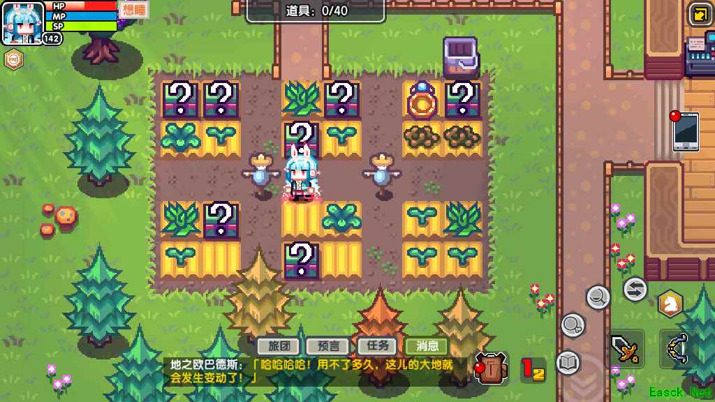 《伊洛纳》春分版本正式来袭，种植活动全新上线