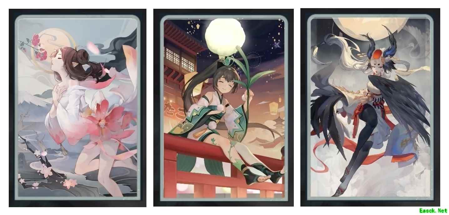 代号SSR《阴阳师》出衍生新作？网易神秘新游官网曝光