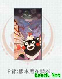 《阴阳师：百闻牌》六月新资料片幻境机制降临，九大新式神开创卡牌游戏新体验
