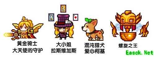 《伊洛纳》11月全新版本上线!日式新城镇&三大新地宫来袭