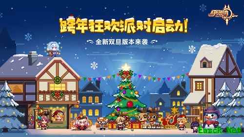 《伊洛纳》双旦版本12月22日上线!新功能“附魔之书”登场