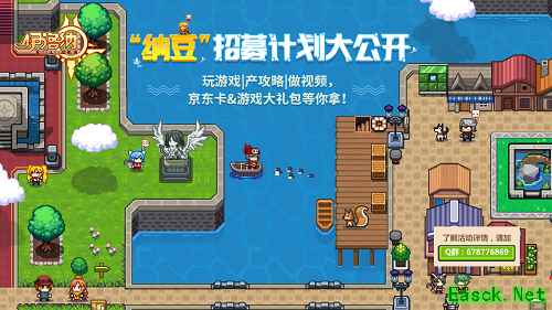 《伊洛纳》“纳豆”玩家招募计划来袭,写攻略做视频拿大奖!