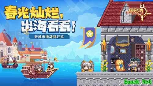 《伊洛纳》春分版本重磅来袭,新职业召唤师驾到!