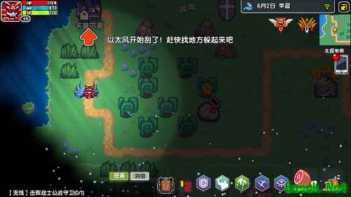 《伊洛纳》里的以太风到底是什么?