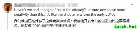 部分老外以为《古剑》是类魂 博主反驳：完全错误！