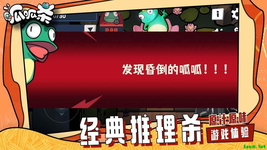 竞技游戏有哪些 十大经典竞技游戏排行