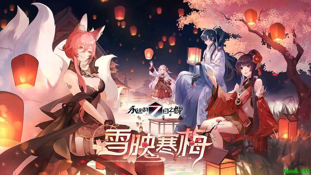 多结局游戏哪些人气高 最新多结局游戏排行榜