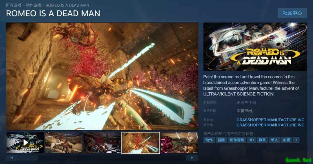 /news/2025/08-18/954110.shtml