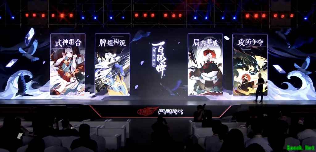 《代号ssr》正式命名为《阴阳师:百闻牌》,安卓测试定档6月!