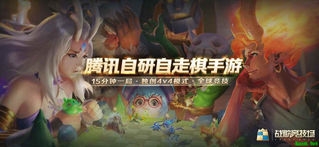 NGA硬核版主走心推荐《战歌竞技场》:这款自走棋不错!