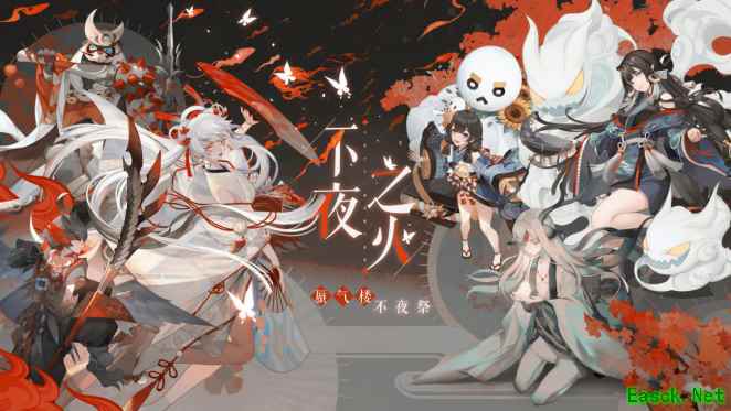 《阴阳师:百闻牌》:3月新版本六大式神重磅来袭,妖怪们的不夜祭来了!