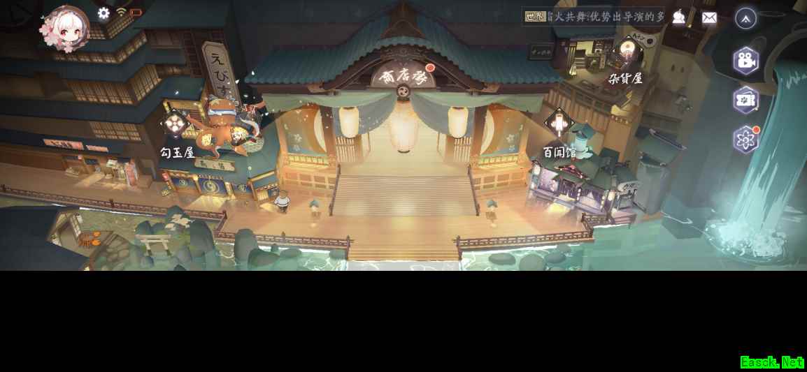 日式商店街的烟火气，八一八《阴阳师：百闻牌》里的商店街