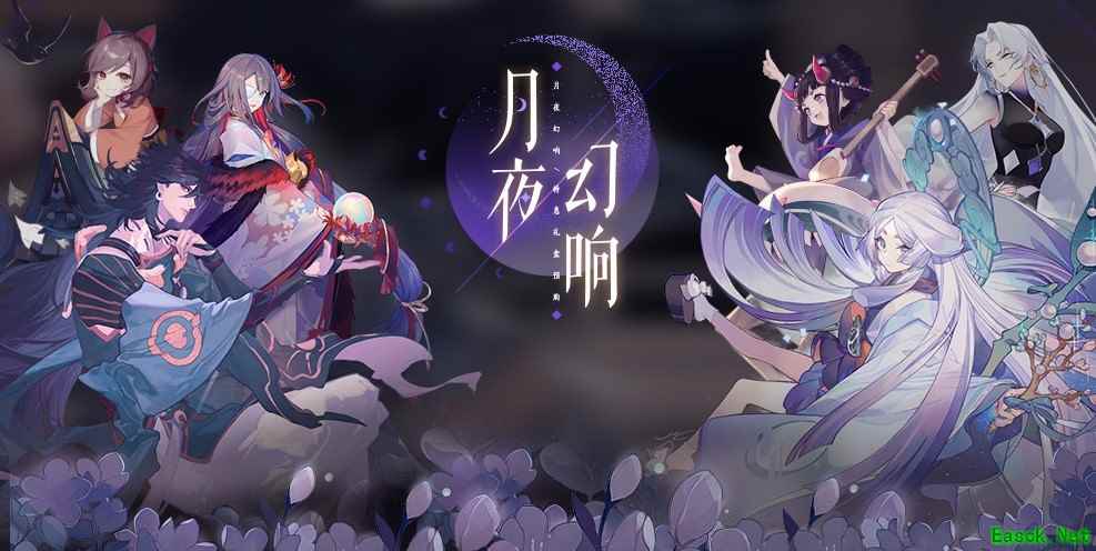 《阴阳师:百闻牌》新赛季攻略一览,教你上分小技巧!