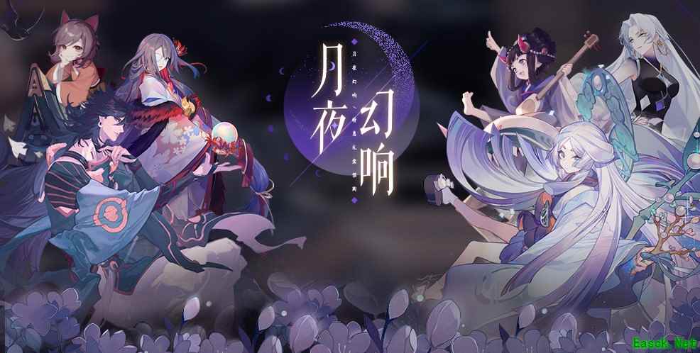 赌上生命的代价 《阴阳师:百闻牌》全新式神彼岸花这么玩才不会翻车