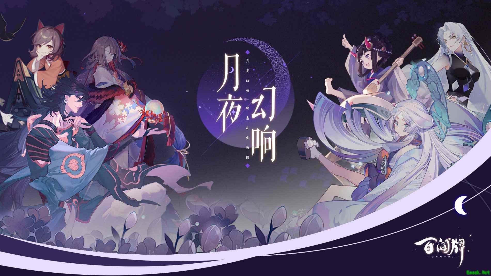 辉夜姬的五道难题 《阴阳师:百闻牌》的幻境机制可以这么玩