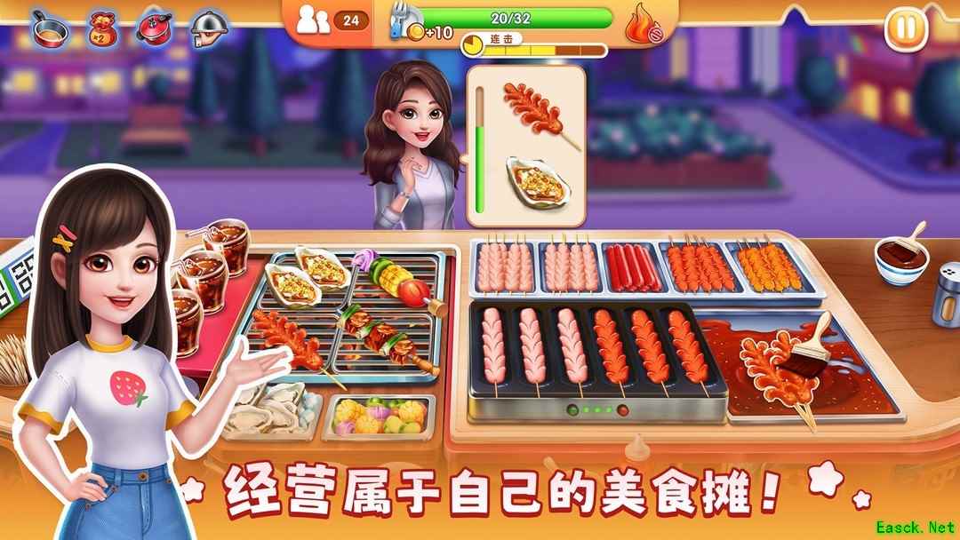 烹饪游戏哪个最好玩 热门烹饪游戏精选