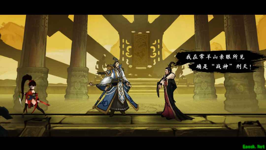 横版动作游戏哪些好玩 2024横版动作游戏盘点