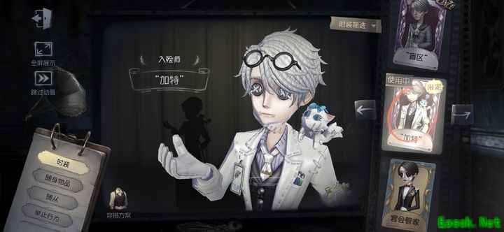 第五人格单排画棺技巧：断屠夫节奏的关键