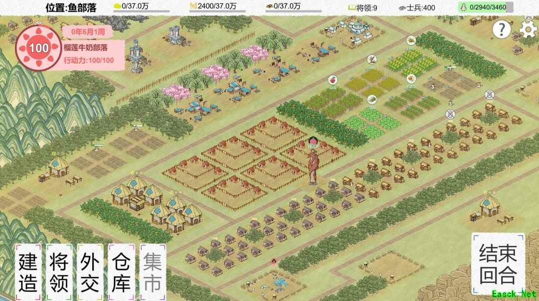 穿越游戏下载 十大耐玩穿越游戏排行榜